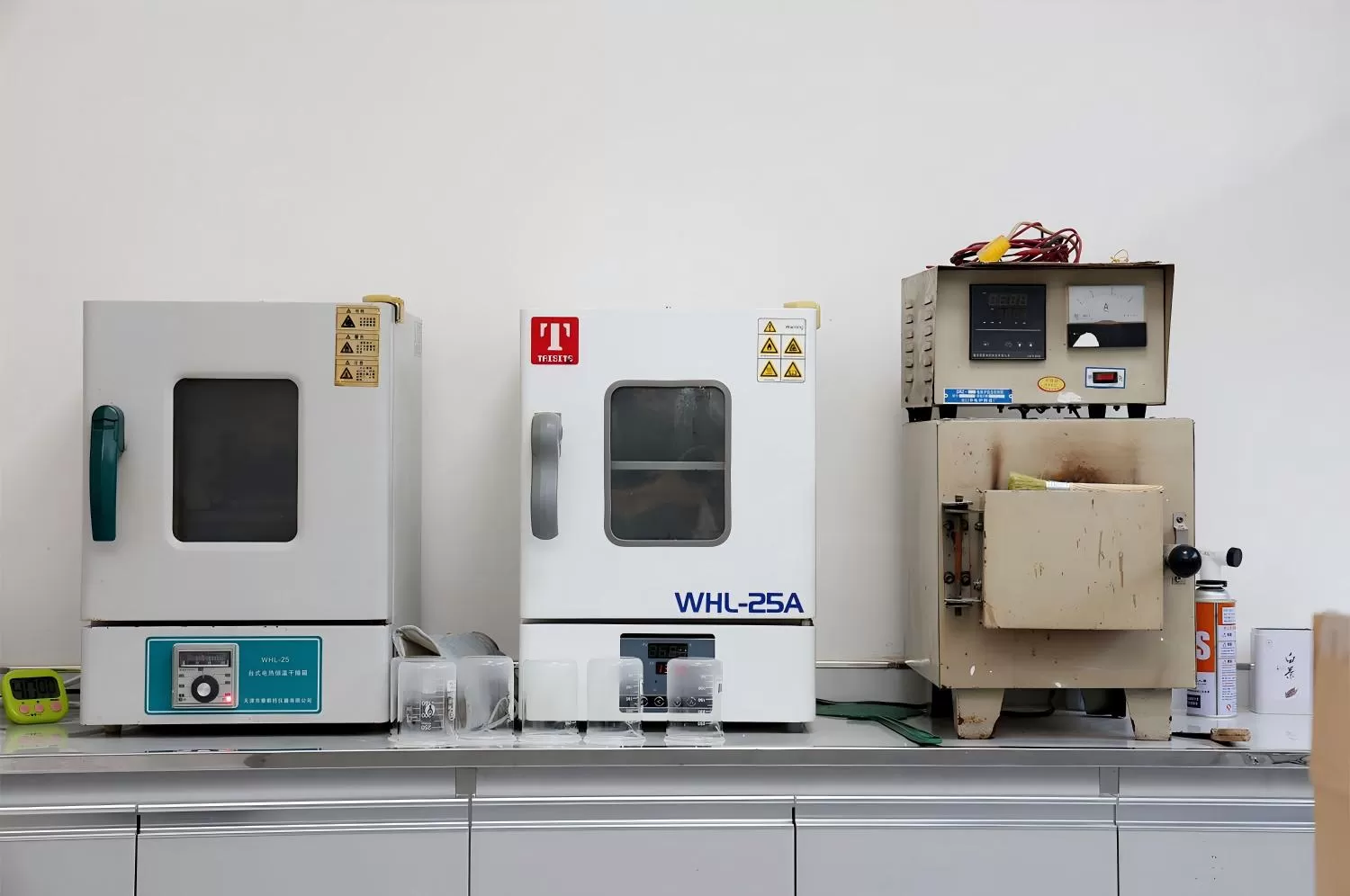Ash and Water Tester in Celix HPMC Laboratory.jpg Ash and Water Tester in Celix HPMC Laboratory.jpg