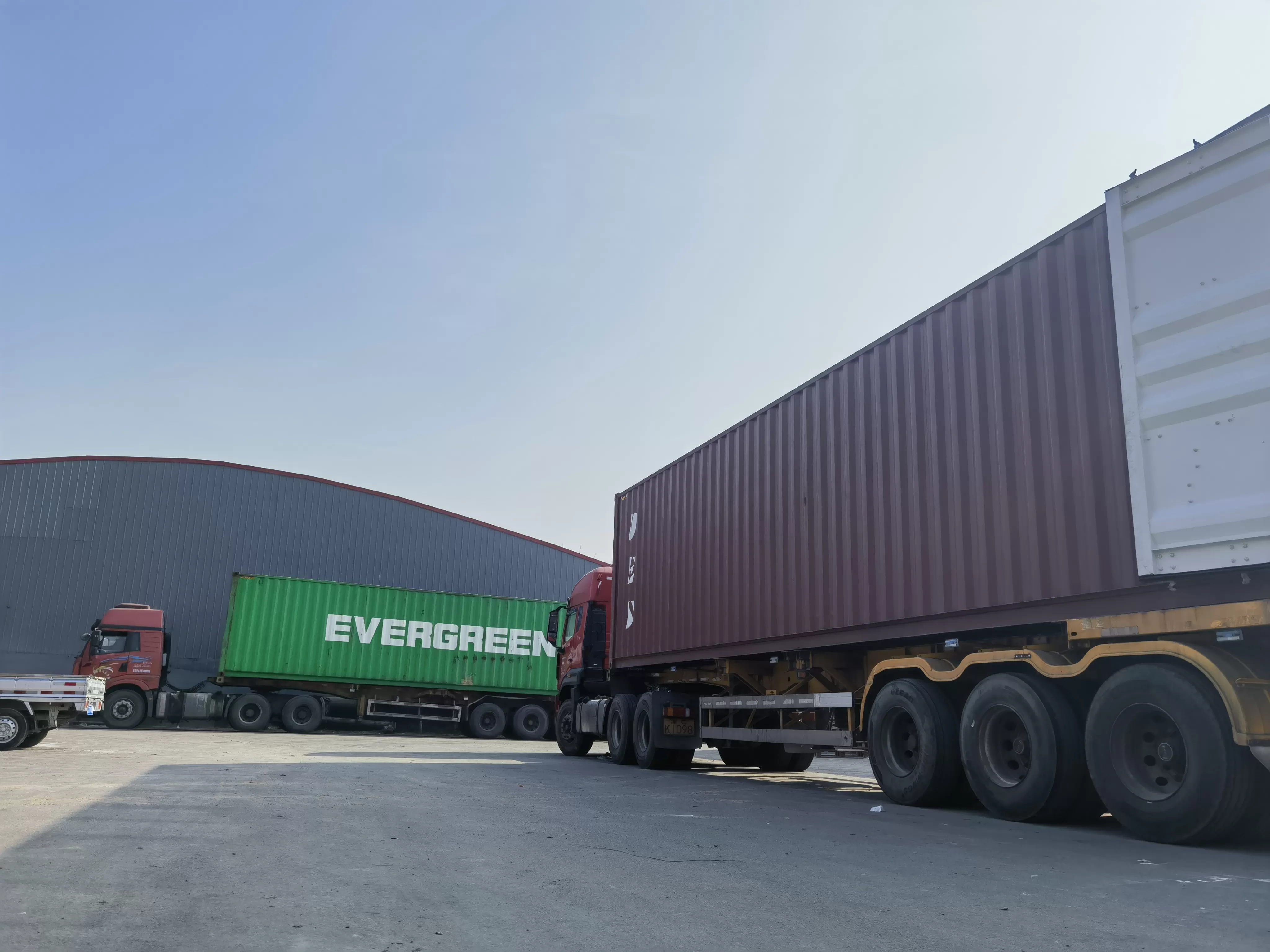 ภาพรวมโดยย่อของบริษัท Hebei Celix Cellulose