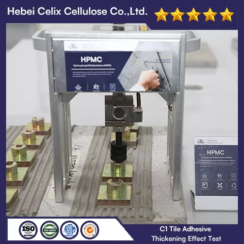 การทดสอบการปรับแต่ง