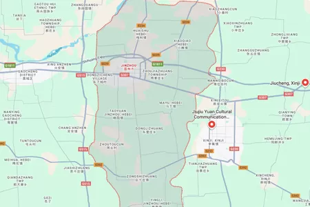 ที่อยู่โรงงาน