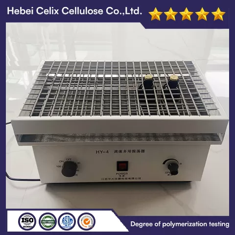 การทดสอบการปรับแต่ง