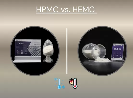 HPMC กับ HEMC: การเลือกเซลลูโลสอีเทอร์ที่เหมาะสมกับสภาพอากาศเฉพาะของคุณ