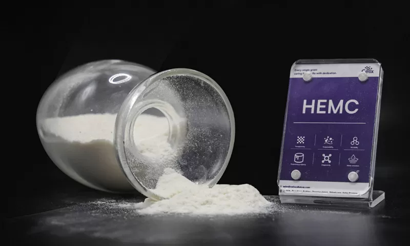 แก้ไข mchec สำหรับฉาบผนังสำหรับการใช้งาน