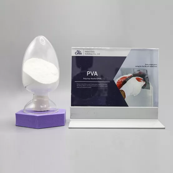 ผงโพลีไวนิลแอลกอฮอล์