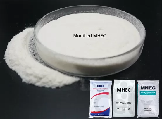 ศิลปะแห่งการดัดแปลง: เซลิกซ์บรรลุความสมดุลของการแทนที่ที่แม่นยำใน HEMC ที่ดัดแปลงได้อย่างไร